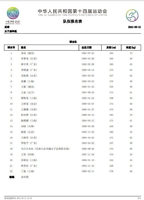 麻豆成人在线视频